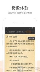 华体汇app下载手机版-华体汇app